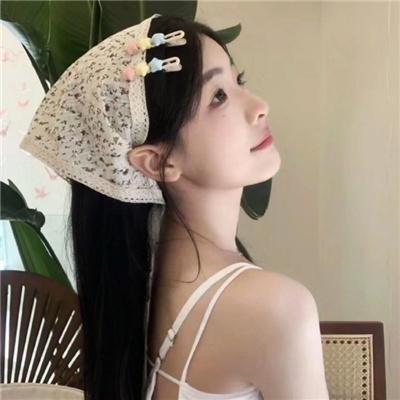 她的心动周末